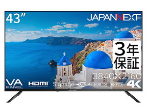 JAPANNEXTbWplNXg PCj^[ VA/3Nۏ JN-V43UHDR-U-H2 [43^ /4K(3840×2160j /Ch /60Hz]