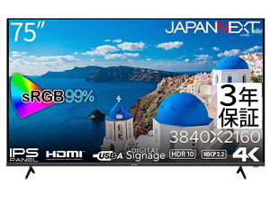 JAPANNEXTbWplNXg PCj^[ sRGB:99%/3Nۏ JN-IPS7500UHDR-U-H2 [75^ /4K(3840×2160j /Ch /60Hz]