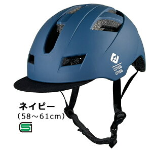 yGg[ōőSz|CgҌb11/5z ATqTCNbAsahi Cycle ]ԗpwbg SHUTTO(L/XLTCYF58`61cm) lCr[ 08805yԕisz