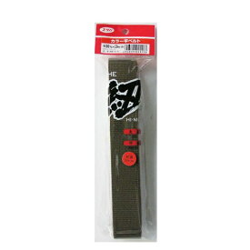 ユタカメイク｜YUTAKA ユタカ AB-110オーク 平ベルト アクリル 巾30mmX3m
