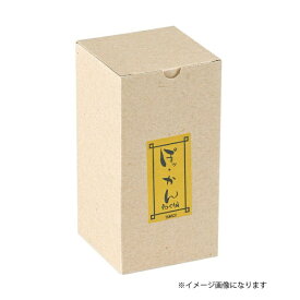 ヤマコー｜YAMACO ヤマコー #80517 ぽッかんS用箱