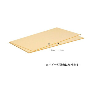 ���J�쉻�w�H�� �n�Z�K�� ���o�[���}�b�g 8mm RM8-8040