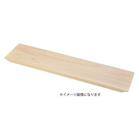 ヤマコー｜YAMACO ヤマコー #84408 ひのき押寿司器16切用トレイ