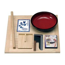 ヤマコー｜YAMACO ヤマコー #85515 TS-130 麺打ちセット