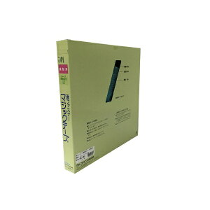 ^JCNbYUTAKA ^J G-528 Dp}WbNe[v B 25X25m