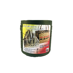 ���^�J���C�N�bYUTAKA ���^�J BP-511 ���o���h �[�� 14.5X50m