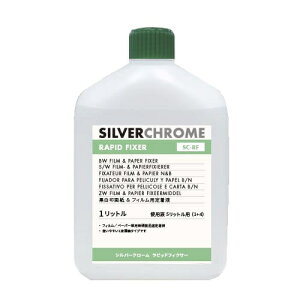 Oʐ^ibCHUGAI PHOTO CHEMICAL SILVERCHROME RAPID FIXER i5Lpj Vo[N[ sbhtBNT[ SILVERCHROME RAPID FIXER 169005
