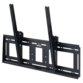 【エントリーで最大2万ポイント当たる｜11/18迄】 ハヤミ工産｜Hayami Industry MH-953B 壁掛け金具　前後チルトタイプ HAMILeX ブラック