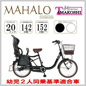 yGg[ōőSz|CgҌb11/5z ^}RVbTamakoshi ] }n}}203HD ubN MLM203HN1 [3i /20C`]2024NfyLZEԕisz yzsz