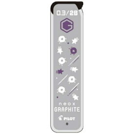 PILOT｜パイロット 【限定】にじさんじコラボ グラファイトシャープ芯　不破湊・星川サラ　[0.3mm / 2B] HRF3GNS23-FH2B