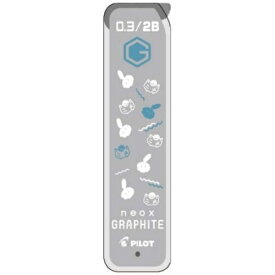 PILOT｜パイロット 【限定】にじさんじコラボ グラファイトシャープ芯　アイク・エリーラ　[0.3mm / 2B] HRF3GNS23-IE2B