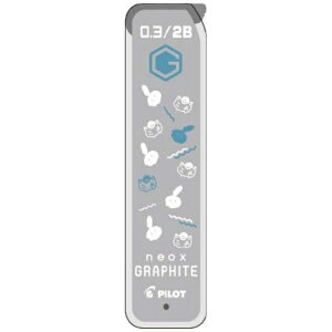 PILOTbpCbg yzɂ񂶃R{ Ot@CgV[vc@ACNEG[@[0.3mm / 2B] HRF3GNS23-IE2B