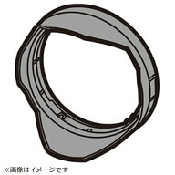 Panasonic｜パナソニック カメラ用 レンズフード 1ZE4SR2060Z