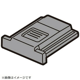 Panasonic｜パナソニック カメラ用 ホットシューカバー DVYE1121Z