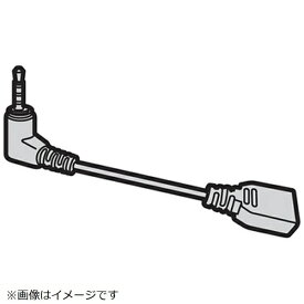 Panasonic｜パナソニック カメラ用 変換ケーブル K1HY05YY0363