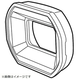 Panasonic｜パナソニック ビデオカメラ用 レンズフード DVYE1189Z