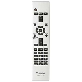Panasonic｜パナソニック テクニクス オーディオ機器用 リモコン N2QAYA000221