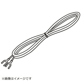 Panasonic｜パナソニック テクニクス オーディオ機器用 PHONOアース線 K4EY1YY00160