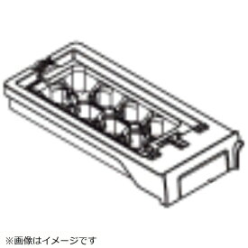 Panasonic｜パナソニック 冷蔵庫用 製氷皿AS ARMH00B00150