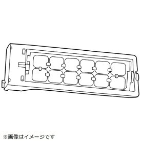 Panasonic｜パナソニック 冷蔵庫用 製氷皿AS ARMH00B01360