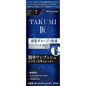 hoyu｜ホーユー Men’s Bigen（メンズビゲン）TAKUMI 7 ナチュラルブラック