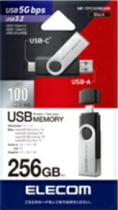 yGg[ōőSz|CgҌb9/11z ELECOMbGR USB (Android/iPadOS/iOS/Mac/Windows11Ή) ubN MF-TPC3256GBK [256GB /USB TypeA{USB TypeC /USB3.2 /]]