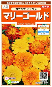 �T�J�^�̃^�l�bSAKATA SEED CORPORATION ���� �}���[�S�[���h �{�i���U �~�b�N�X ���� 907631