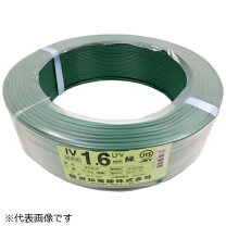 楽天市場】iv1.6mm 300mの通販