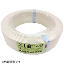 楽天市場】iv1．6 300mの通販