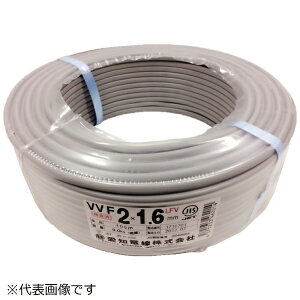 ���m�d���bAICHI ELECTRIC WIRE VVF 2�c×1.6mm 100m