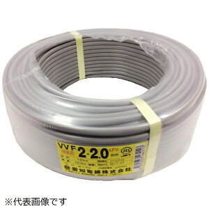 mdbAICHI ELECTRIC WIRE VVF 2c×2.0mm 100m