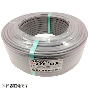 mdbAICHI ELECTRIC WIRE VVF 2c×2.0mm+ 1.6mm 100m