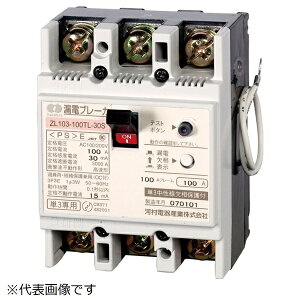 �͑��d��Y�ƁbKawamura ZL 103-75TL-30S�y�R�d�u���[�J ZL-S�z