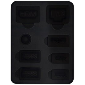 LEAD｜リード 2023 PS5/ PS5 ダストカバー（2個）SET ブラック PS5DCSBK【PS5】