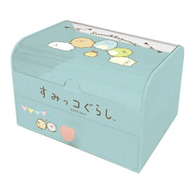ケイカンパニー｜Kcompany CFAK1-SG-BL すみっコぐらし ファンシー小物入れ ブルー