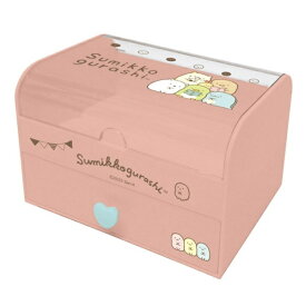 ケイカンパニー｜Kcompany CFAK1-SG-PK すみっコぐらし ファンシー小物入れ ピンク