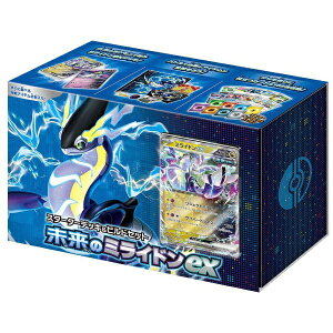 |PbPokemon |PbgX^[ |PJ[hQ[ XJ[bgoCIbg X^[^[fbLrhZbg ̃~Chex