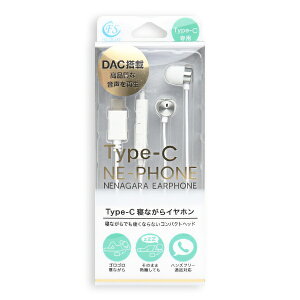 FSC�b�G�t�E�G�X�E�V�[ Type-C�Q�Ȃ���C���z�� ���^���z���C�g FS-CMSLP01-MWH