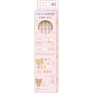 TGbNXbsan-x HAPPY SCHOOL(nbs[XN[) bN} M [2B/12{i1_[Xj] PH18701