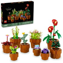楽天市場】LEGO 10230 Mini Modulars レゴ ミニモジュールセット 海外 