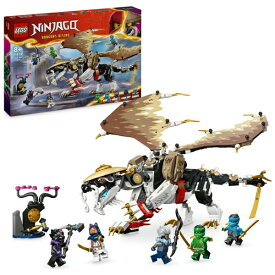 レゴジャパン｜LEGO LEGO（レゴ） 71809 ニンジャゴー マスタードラゴン イゴール【lego_2408】