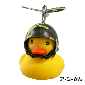 ATqTCNbAsahi Cycle GOIGOIDUCKIS[S[_bNyAqCg+z[z(A[~[)08974