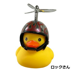ATqTCNbAsahi Cycle GOIGOIDUCKIS[S[_bNyAqCg+z[z(bN)08975