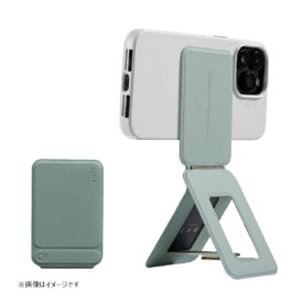 MOFT｜モフト 七変化マルチスタンド　MagSafe対応 スモークターコイズ MS027-1-MO-SFGN