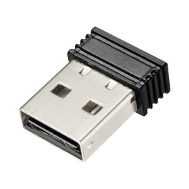 サンワサプライ｜SANWA SUPPLY ブルートゥース アダプター [USB-A /Bluetooth 5.0] (Windows11対応) MM-BTUD47