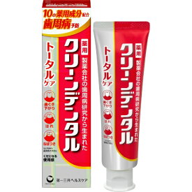 第一三共ヘルスケア｜DAIICHI SANKYO HEALTHCARE クリーンデンタル トータルケア 100g
