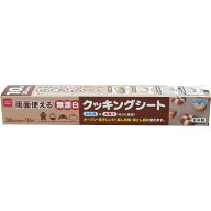 宇部フィルム｜UBE FILM 無漂白クッキングシート 30cm×10m 59020