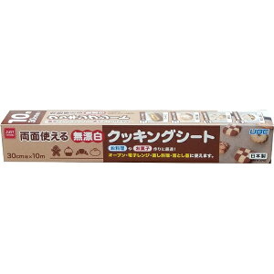 �F���t�B�����bUBE FILM ���Y���N�b�L���O�V�[�g 30cm×10m 59020