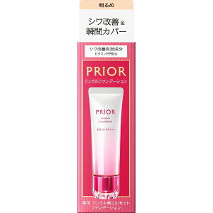 bshiseido PRIORivI[jp NRZbgt@f[V 1i30gj[t@f[V]