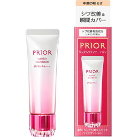 【エントリーで最大全額ポイント還元｜8/5迄】 資生堂｜shiseido PRIOR（プリオール）薬用 リンクル美コルセットファンデーション 2（30g）[ファンデーション]